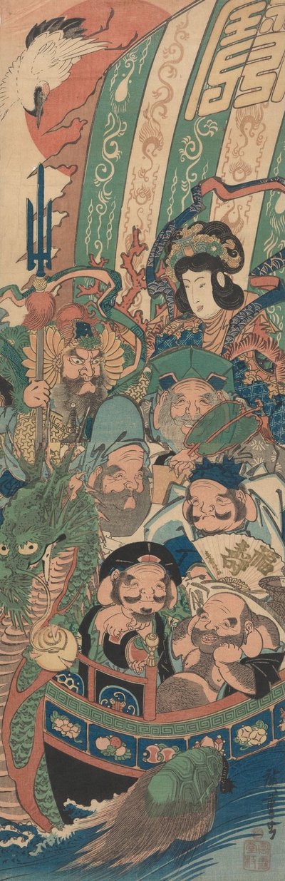 Die sieben Glücksgötter im Schatzboot door Utagawa Hiroshige