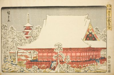 De jaarmarkt bij de Kinryuzan-tempel in Asakusa (Asakusa Kinryuzan toshi no ichi), uit de serie "Beroemde plaatsen in de oostelijke hoofdstad (Toto meisho)" door Utagawa Hiroshige