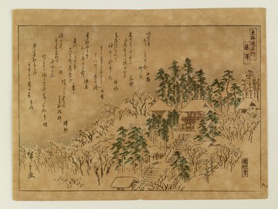  door Utagawa Hiroshige