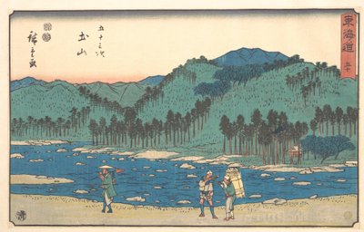  door Utagawa Hiroshige
