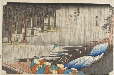  door Utagawa Hiroshige