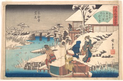  door Utagawa Hiroshige