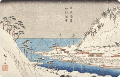  door Utagawa Hiroshige