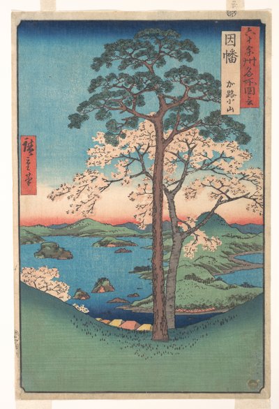  door Utagawa Hiroshige