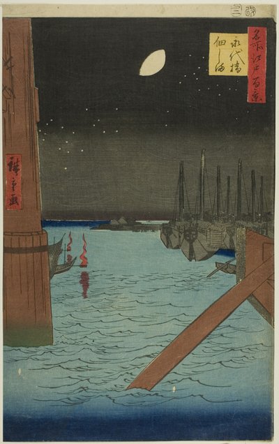 Gezicht op het eiland Tsukuda vanaf de Eitai brug (Eitaibashi Tsukudajima), uit de serie "Honderd beroemde gezichten op Edo (Meisho Edo hyakkei)". door Utagawa Hiroshige