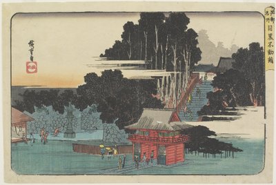 Bezoek aan de Fudo_ Tempel in Meguro door Utagawa Hiroshige