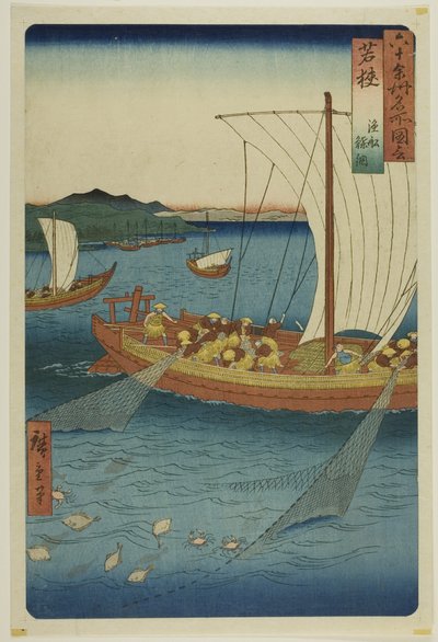 Provincie Wakasa: Vissersboot met netten voor platvis (Wakasa, gyosen karei ami), uit de serie "Beroemde plaatsen in de zestig provincies (Rokujuyoshu meisho zue)". door Utagawa Hiroshige