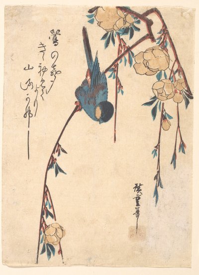  door Utagawa Hiroshige
