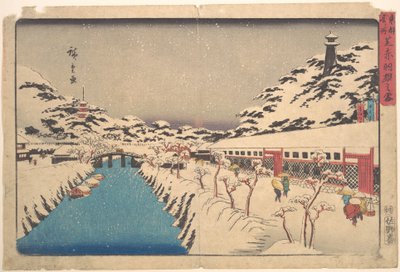  door Utagawa Hiroshige