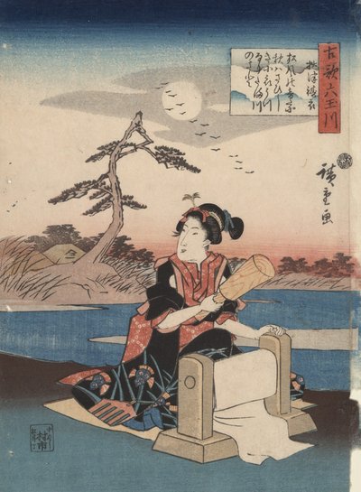  door Utagawa Hiroshige