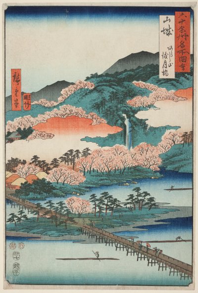 Provincie Yamashiro: De Togetsu-brug in de berg Arashi (Yamashiro, Arashiyama Togetsukyo), uit de serie "Beroemde plaatsen in de zestig provincies (Rokujuyoshu meisho zue)". door Utagawa Hiroshige