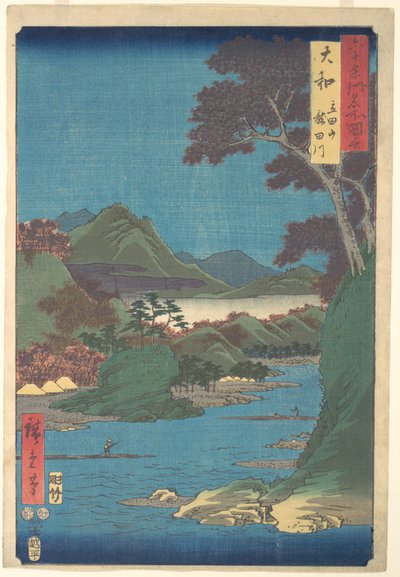  door Utagawa Hiroshige