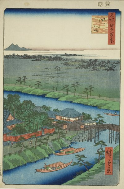 Yanagishima, uit de serie 