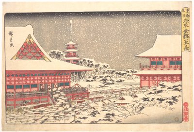 door Utagawa Hiroshige