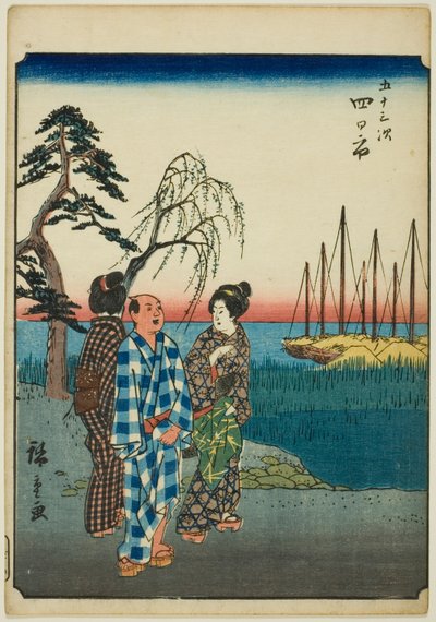 Yokkaichi, uit de serie "Drieënvijftig Stations [van de Tokaido] (Gojusan tsugi)," ook bekend als de Figuren Tokaido (Jinbutsu Tokaido) door Utagawa Hiroshige