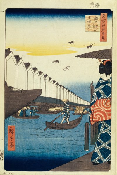Yoroi no watashi Koami-cho Honderd beroemde uitzichten van Edo, 1856-1858 door Utagawa Hiroshige