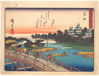  door Utagawa Hiroshige