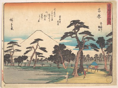  door Utagawa Hiroshige