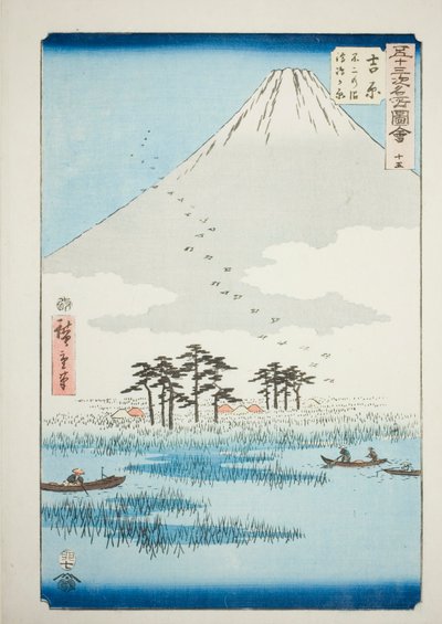 Yoshiwara: Fuji-moeras en Ukishima-vlakte (Yoshiwara, Fuji no numa ukishima ga hara), nr. 15 uit de serie "Beroemde bezienswaardigheden van de drieënvijftig stations (Gojusan tsugi meisho zue)", ook bekend als de Verticale Tokaido door Utagawa Hiroshige
