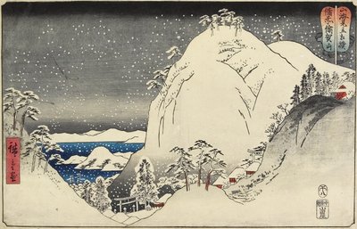 Yuga-berg in de provincie Bizen, augustus 1858 door Utagawa Hiroshige