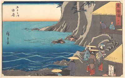  door Utagawa Hiroshige