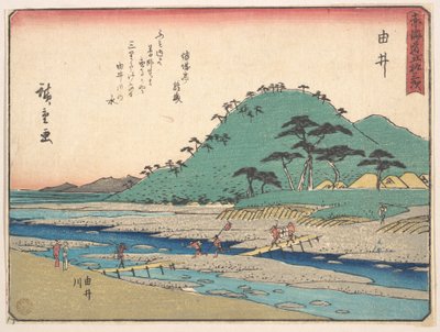  door Utagawa Hiroshige