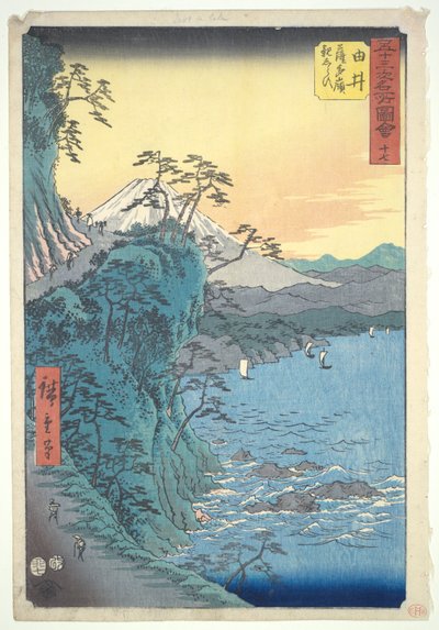 Yui Satta Ridge door Utagawa Hiroshige