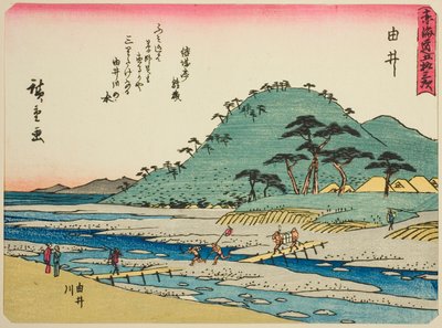 Yui: De Yui Rivier (Yui, Yuigawa), uit de serie "Drieënvijftig Stations van de Tokaido (Tokaido gojusan tsugi)," ook bekend als de Tokaido met Gedicht (Kyoka iri Tokaido) door Utagawa Hiroshige