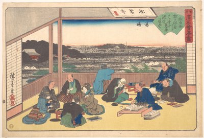  door Utagawa Hiroshige