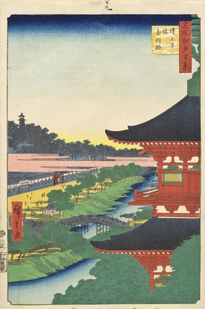  door Utagawa Hiroshige