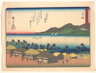  door Utagawa Hiroshige