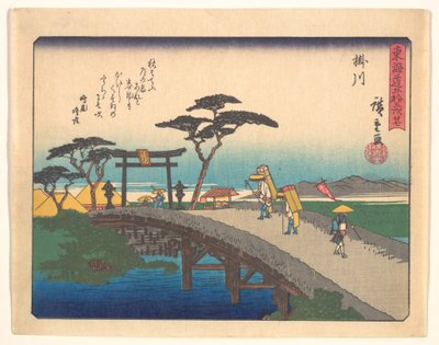  door Utagawa Hiroshige