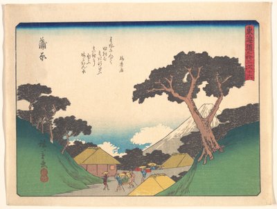  door Utagawa Hiroshige