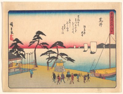  door Utagawa Hiroshige