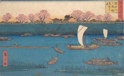 Sumidagawa Mimeguri Hana Zakari no Kei door Utagawa Hiroshige II