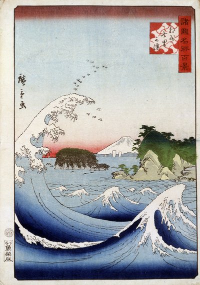 Mount Fuji achter de onrustige zee - Japanse prent door Hiroshige door Utagawa II Hiroshige
