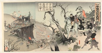 Ons leger wint een grote overwinning bij Pyongyang in Korea, met overgave van het dorp - Een deel van de derde divisie valt Pyongyang aan door Utagawa Kokunimasa