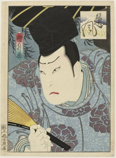 Arashi Rikan III als Tôfû door Utagawa Kunimasu