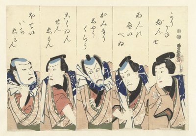 Acteurs uit het toneelstuk Gonin Otoko door Utagawa Kunisada (I)
