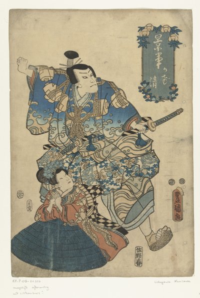 De krijger Kagekiyo door Utagawa Kunisada (I)