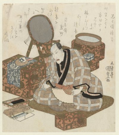 Ichikawa Danjūrō VII in zijn kleedkamer door Utagawa Kunisada (I)