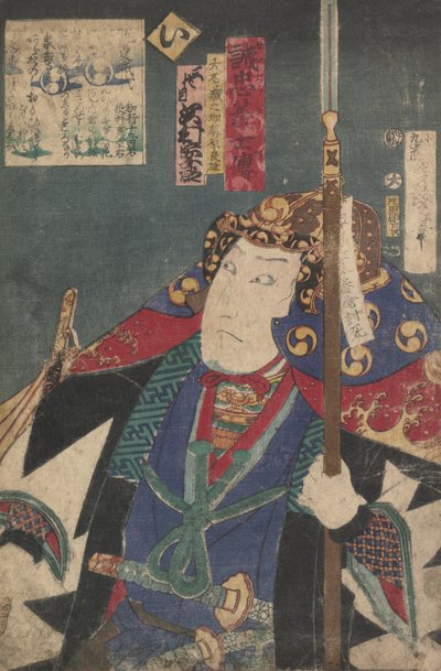 Kabuki-acteurs spelen de rol van 47 Ronin Seichu gishi den door Utagawa Kunisada (I)