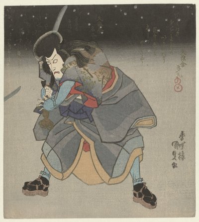 Man met zwaard tijdens de nacht door Utagawa Kunisada (I)