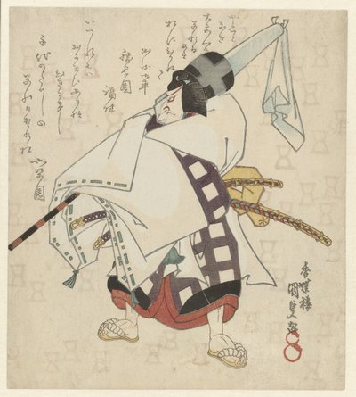 Man met een ingepakte parasol over zijn schouder door Utagawa Kunisada (I)