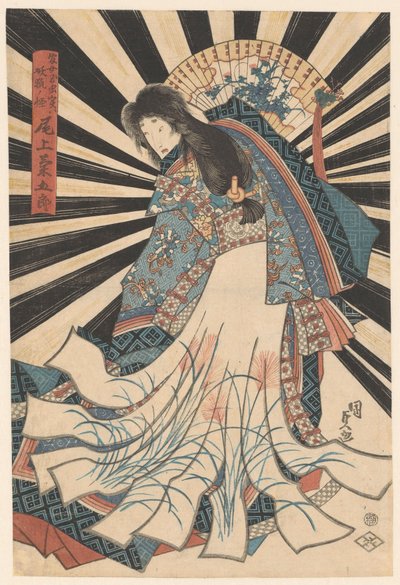 Onoe Kikugoro III door Utagawa Kunisada (I)