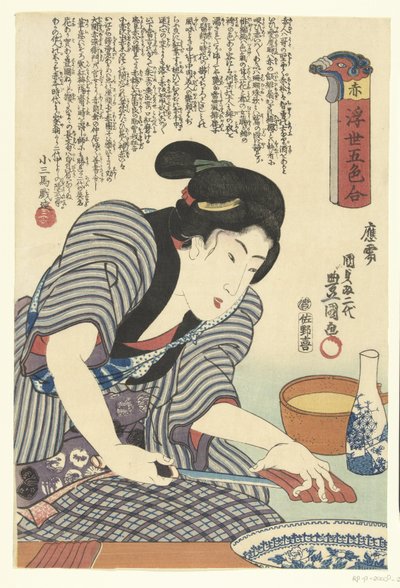 Rood door Utagawa Kunisada (I)