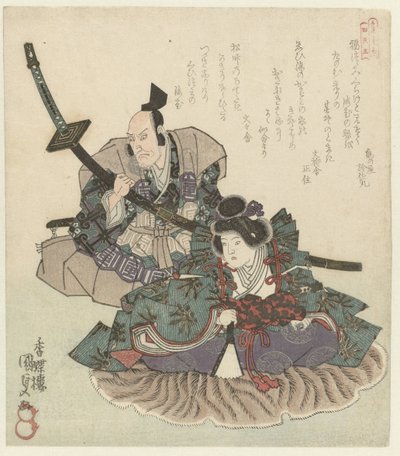 Twee zittende krijgers door Utagawa Kunisada (I)