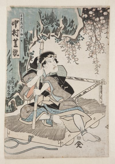 Acteur Nakamura Shikan IV als Sen door Utagawa Kunisada