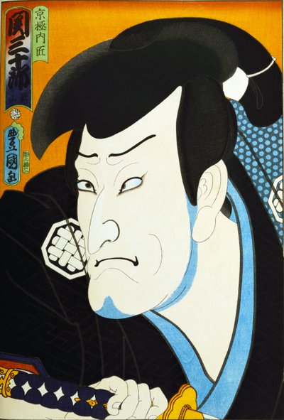 Uit de serie 
