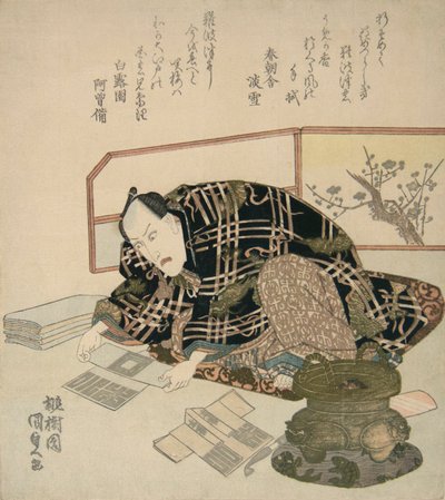 Ichikawa Danjuro VII bereidt nieuwjaarsgeschenken voor door Utagawa Kunisada